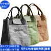 Bolsa para Lancheira de Papel Dupont para Levar na Mão Transfronteiriça Bolsa de Mão Estilo Japonês para Trabalhador de Escritório Bolsa de Lanche de Papel Kraft Fábrica Personalizada