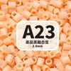 2,6mm beads de fusão MARD pacote de refil de beads artesanal DIY, brinquedo de beads direto do fabricante
