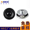 Altavoz Pequeño Bluetooth Xuanda de 52 mm Amplificador Robot Altavoz Magnético Interno de 4 Ohm 5W Altavoz Robot