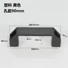 Manija de puerta de gabinete de plástico cuadrada montada en superficie industrial de nailon negro engrosado para máquinas herramienta y manijas de aleación de aluminio