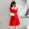 Falda Vestido Suéter Base Roja de Año Nuevo para Mujer Primavera Color de Contraste Cuello de Muñeca Ajustado de Longitud Media Falda de Punto en A