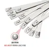 Abrazaderas de Cable de Acero Inoxidable 304 4.6 7.9mm Abrazaderas de Alambre Metálico Auto-Bloqueantes de Apriete para Uso en Exteriores, Resistentes a Altas Temperaturas y a la Corrosión