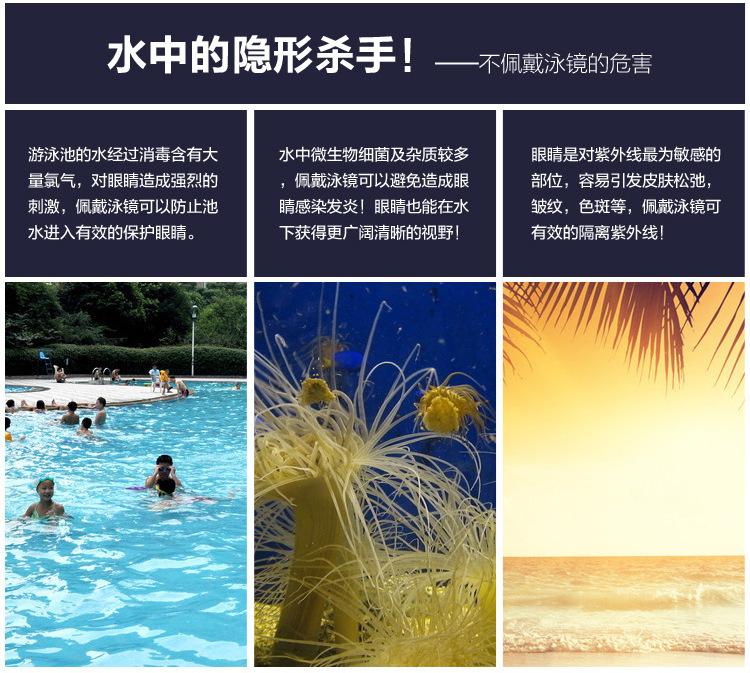 2100详情_18