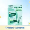 Papel Absorbente de Grasa Mentholatum antes del Maquillaje Polvo Suave Absorbente de Grasa para Maquillaje Papel Absorbente de Grasa Múltiples Funciones para Elegir