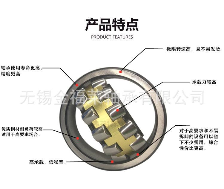 O1CN013T1Fcu1qvbs6AWNvo_!!2354