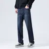 Moda Masculina Fengshe / Jeans Masculino Casual Versátil de Cintura Alta para Jovens Outono 2026 Jeans Reto Solto que Aumenta a Altura para Homens