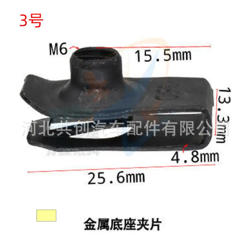 HA183HI100HG238 尺寸图3