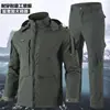 Conjunto de jaqueta softshell tática transfronteiriça para homens, casaco de montanhismo, conjunto funcional para primavera e outono, roupa de trabalho casual