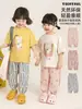 Pantalones Jogger de Verano 2026 para Niñas Wulibu, Estampados Lindos y Divertidos, Pantalones Tipo Linterna, Transpirables, Casuales para Niños, Anti-Mosquitos