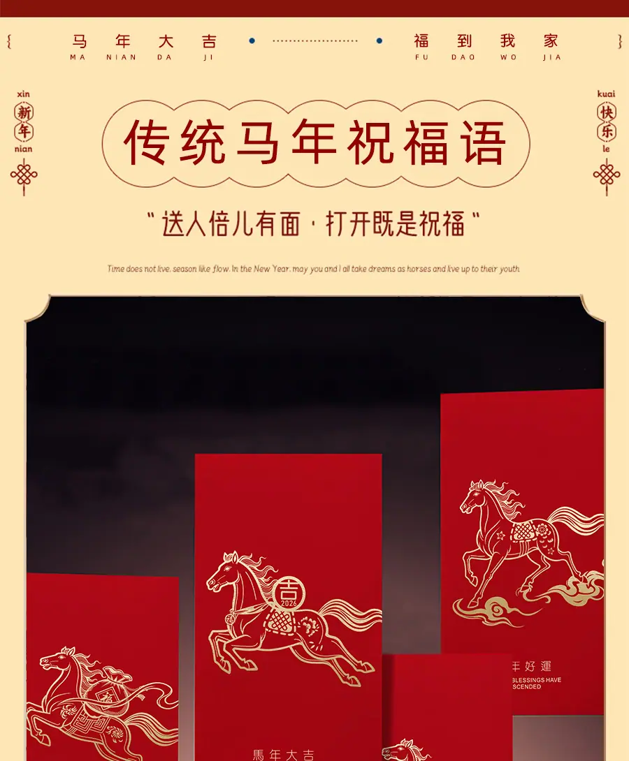 详情图__04.jpg