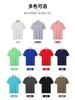 Camiseta de algodón personalizada para hombre, manga corta, 2024, nueva marca de moda, elegante camiseta con logotipo impreso, hombros descubiertos, verano.