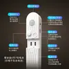 Tira de Luz LED con Sensor de Movimiento Corporal, Caja de Baterías, Tira de Luz Inteligente Cob, Luz para Armario, Luz para Escaleras, Nueve Tipos de Iluminación