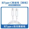 Carregador rápido britânico pd20w transfronteiriço é adequado para carregamento rápido de celular Apple, conjunto de carregador dobrável de três pinos