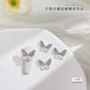 Prego jóias de diamante pequena borboleta líquido oco coração borboleta pérola camélia super flash tridimensional strass borboleta unhas