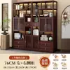 Estantería de Madera Maciza Estilo Chino para Exhibición de Té, Gabinete de Almacenamiento Adorno Divisor para Sala de Té, Gabinete de Exhibición para Juego de Té