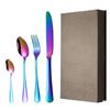 Conjunto de louça de aço inoxidável transfronteiriço 1010 banhado a ouro bife criativo Conjunto de utensílios de mesa de quatro peças de estilo ocidental