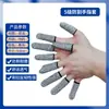 Luvas Anti-Corte, Nível de Proteção do Trabalho 5, Luvas Anti-Corte para Trabalho na Construção, Antiderrapantes, Luvas Anti-Corte por Faca, Luvas Espessas Resistentes ao Desgaste Atacado