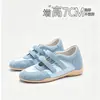 Tênis Esportivo Mary Jane de Aumento de Altura 7cm Estilo Xiao Luo, Sapatos Casuais Versáteis de Verão para Pessoas Baixas, Adequados para o Trabalho e Lazer, Semelhantes aos Sapatos Forrest Gump