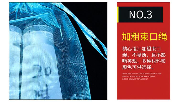 详情页_09.jpg