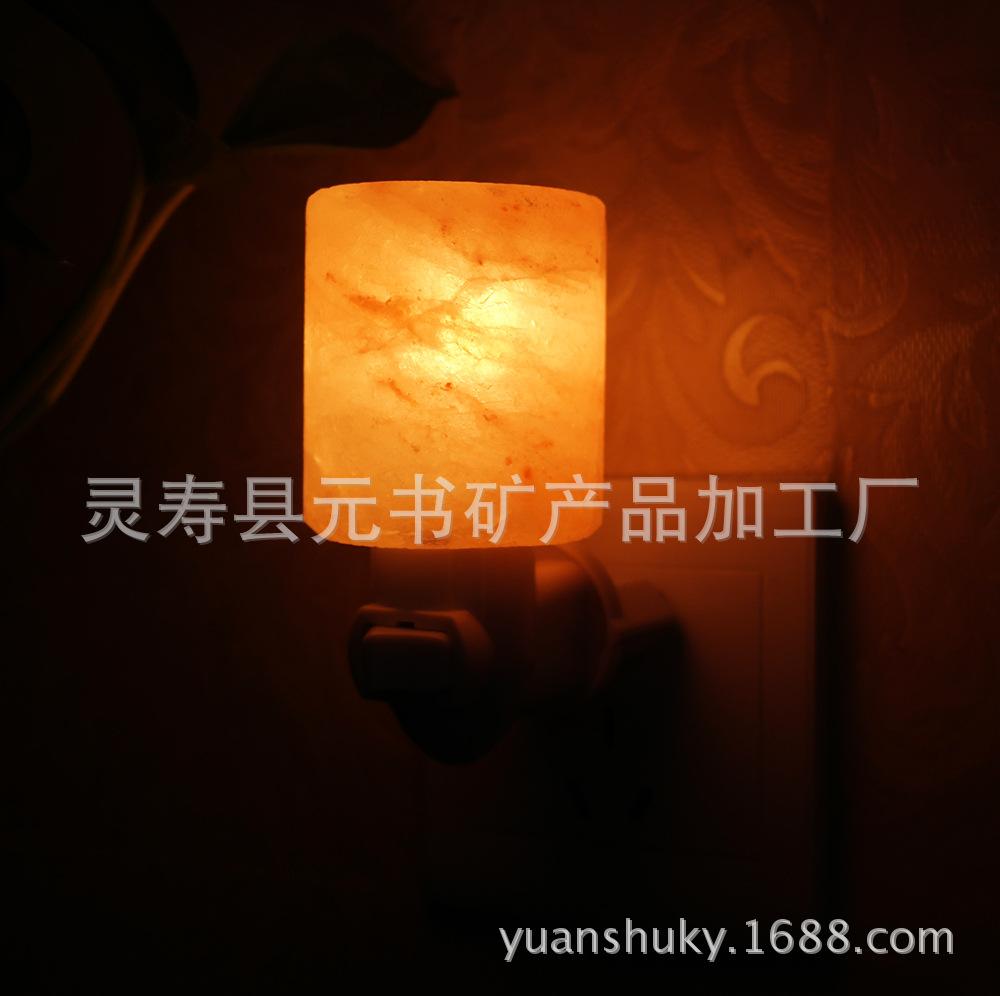 SAM_5908