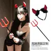 Diadema de Diablo Rojo Pequeño Cuernos de Felpa Diadema Divertida Femenina Accesorios para Disfraz Accesorios para el Cabello de Navidad