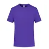 Camiseta de trabajo de verano de cuello redondo de secado rápido con estampado de logo, ropa de manga corta para fitness, deportes, running y actividades de team-building