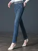 Jeans de cintura alta 8170 para mujer, nuevo de otoño, pantalones para mujeres de mediana edad y mayores, madre de mediana edad, leggings ajustados elásticos, ropa exterior