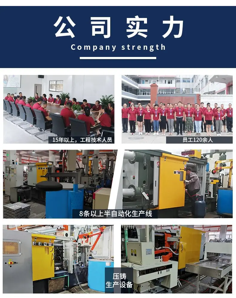 华金改详情4
