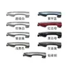 Adequado para Toyota Corolla Maçaneta da Porta 14 Modelos de 18 Anos Maçaneta da Porta Tampa da Maçaneta de Abertura da Porta