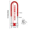 Cerradura para Puerta de Cristal Cerradura de Embutir en Forma de U Aleación de Zinc Antirrobo Cerradura para Puerta de Tienda 35-560mm Múltiples Especificaciones
