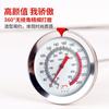 Termómetro de Pointer de Acero Inoxidable 304 para Cocina, Termómetro de Alta Temperatura para Aceite -50-300 Grados, Termómetro para Agua, Termómetro para Sartén