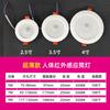 Downlight de inducción del cuerpo humano, foco de orificio de barril de techo para pasillo de hotel, control por voz, inducción por radar infrarrojo, downlight LED
