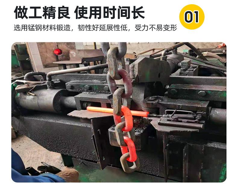 C级链条_06.jpg