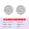 Pendientes de Margarita Totalmente Incrustados con Moissanita de Plata S925, Diseño Floral, Textura de Lujo Ligero de Nicho, Artículo de Venta Caliente Transfronterizo