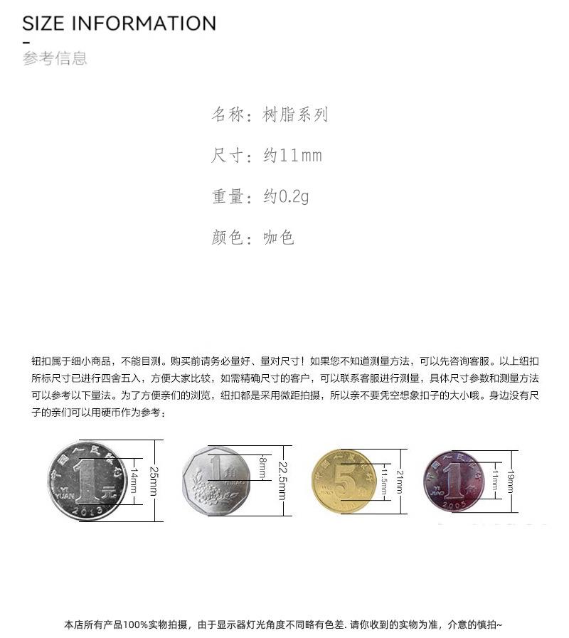 其它帐号_02.jpg
