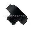 68249136Aa 68442532Aa 13502353 Es Adecuado para el Tanque de Agua del Radiador de Coche Jeep Chevrolet