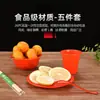 Juego de Vajilla Desechable, Juego de Cuatro Piezas, Juego Rojo para Banquete de Boda, Tazones, Palillos, Platos, Vasos, Cucharas, Tazones y Palillos, Envío Gratis