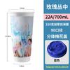 Overlord Vaso de Té con Leche Igual Vaso Desechable Especial para Cafetería Paquete Comercial Vaso de Papel