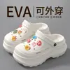 Lindos zuecos de plataforma gruesa para mujer, para hacer tú misma, para uso exterior en verano, antideslizantes, resistentes al olor, chanclas de dedo para playa