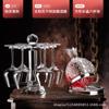 Cristal de Cristal de Gama Alta, Copa de Vino Tinto, Vaso, Juego de Decantador, Juego de Vino de Lujo Accesible para el Hogar, Copa Alta