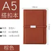 Atacado do Fabricante Couro Sintético Escritório de Negócios Conjunto A5 Bloco de Notas Cor PU Fivela que Muda de Cor Logo do Caderno