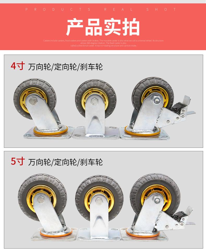 重型45