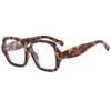 Gafas de sol retro geométricas de montura grande con estampado de leopardo para mujer, estilo europeo y americano de alta gama, adelgazantes para cara grande, gafas transfronterizas, gafas de sol de moda