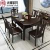 Nueva mesa de comedor y silla de madera maciza de estilo chino, mesa redonda retráctil, plegable, moderna y sencilla, para el hogar, para apartamentos pequeños.