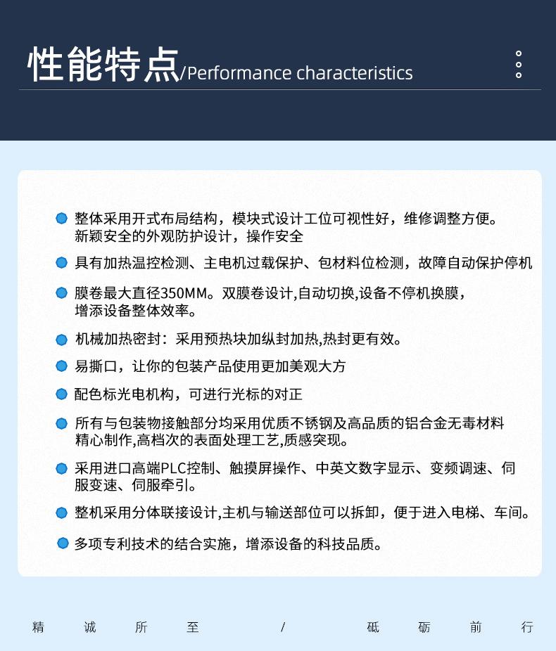 标准_10.jpg