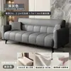 Nuevo sofá cama multifuncional para uso doméstico, adecuado para salas de estar pequeñas, con un diseño simple y moderno, y puede alojar a dos o tres personas.