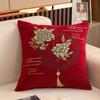 Estoque Disponível Dropshipping Brinde Chenille Floral Almofada de Sofá 45 Quadrada Mesa de Cabeceira Almofada Grande