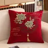 Regalos Empresariales de Dropshipping en Stock, Souvenirs, Cojín de Sofá Floral de Chenilla, Almohada Cuadrada para Cabecera de 45cm