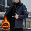 Chaqueta Casual para Hombre 2026 Otoño Nueva Tendencia Estilo Coreano Marca Versátil con Capucha Ropa para Hombre