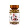 Guozhiliang cebo de partículas de aceite de oveja para pesca, droga pequeña atrayente de peces, cebo para peces carpa cruciana hierba, peces de agua dulce, cebo de pesca salvaje para pozo negro